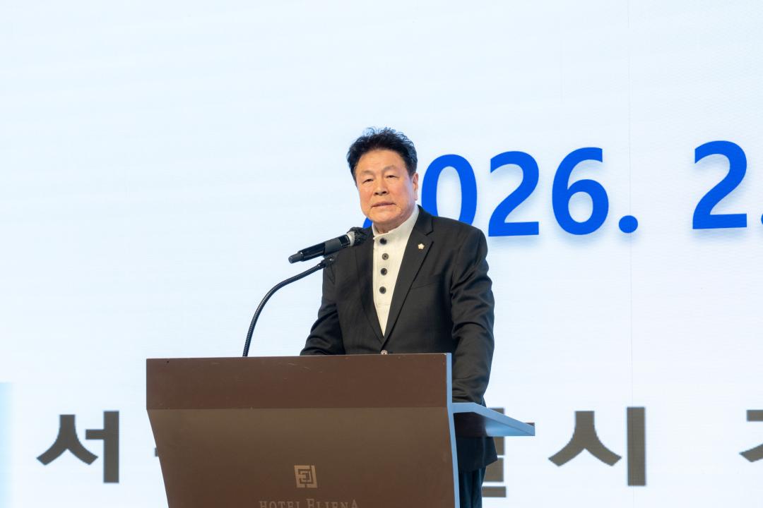 '2026 강남구상공회 신년인사회' 게시글의 사진(15) '2026 강남구상공회 신년인사회 (15).jpg'