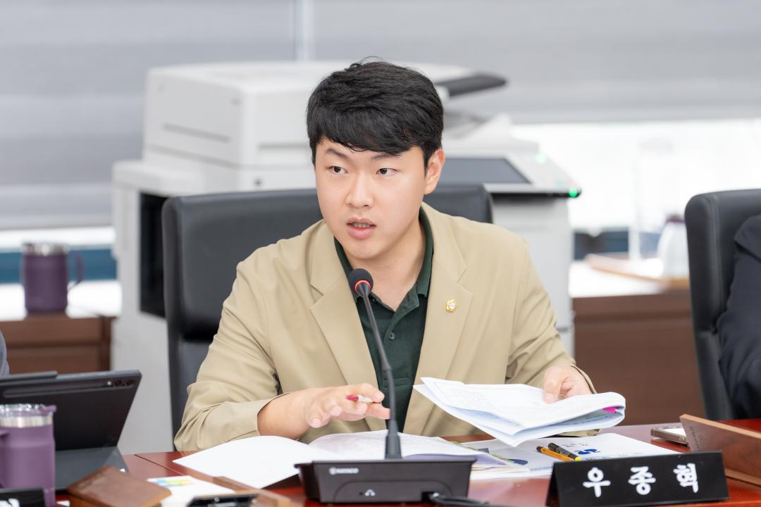 '제336회 임시회 복지문화위원회' 게시글의 사진(5) '제336회 임시회 복지문화위원회 (5).jpg'