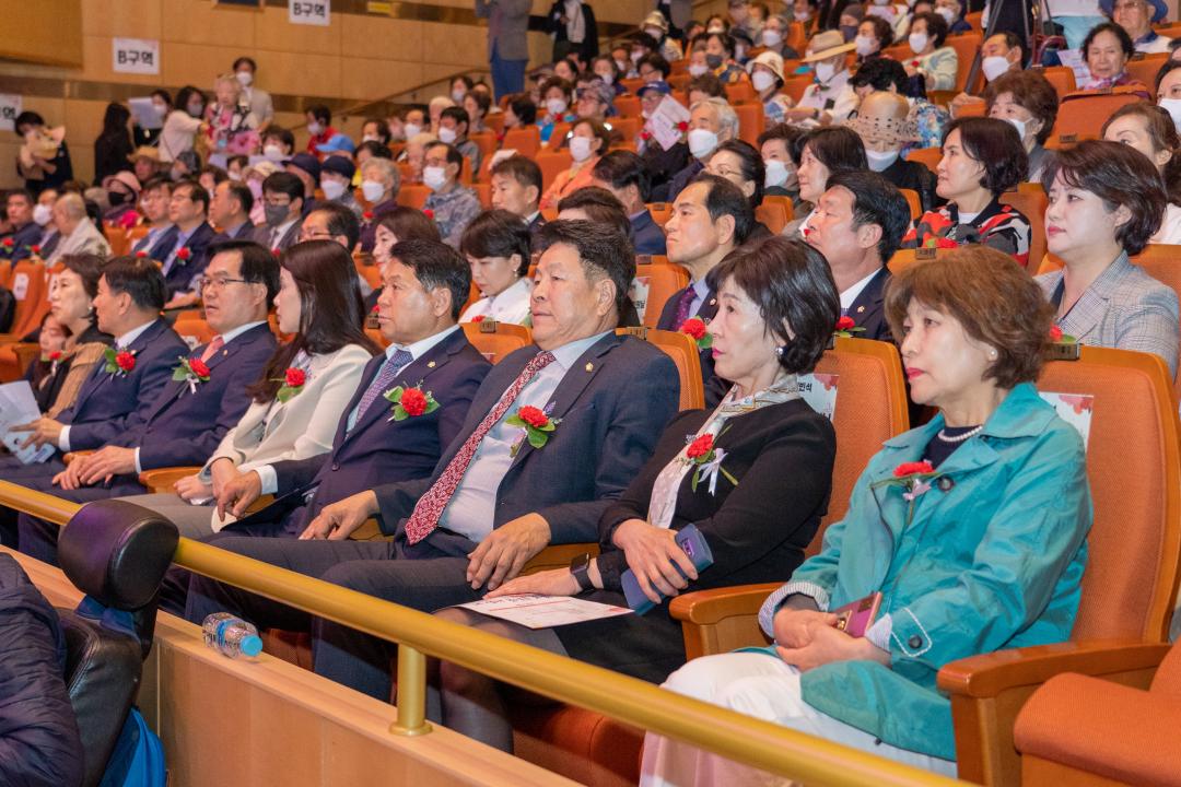 '제51회 어버이날 기념행사' 게시글의 사진(2) 'DSC03458-편집.jpg'