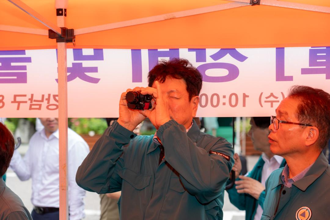 '2024년 을지연습 훈련 참관' 게시글의 사진(38) 'R5_00881.jpg' '2024년 을지연습 훈련 참관' 게시글의 사진(38) 'R5_00881.jpg'