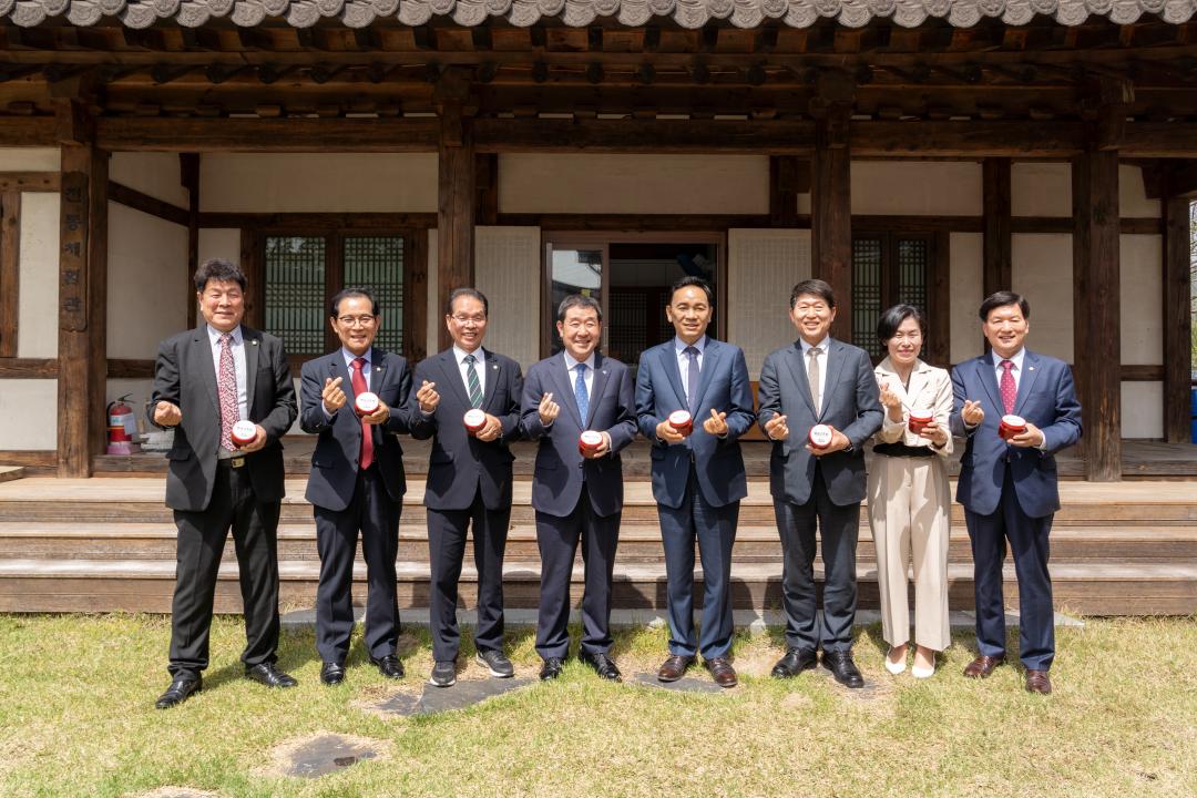 '강남구-충청북도 증평군 친선결연 협약식' 게시글의 사진(30) '강남구-충청북도 증평군 친선결연 협약식 (30).jpg'