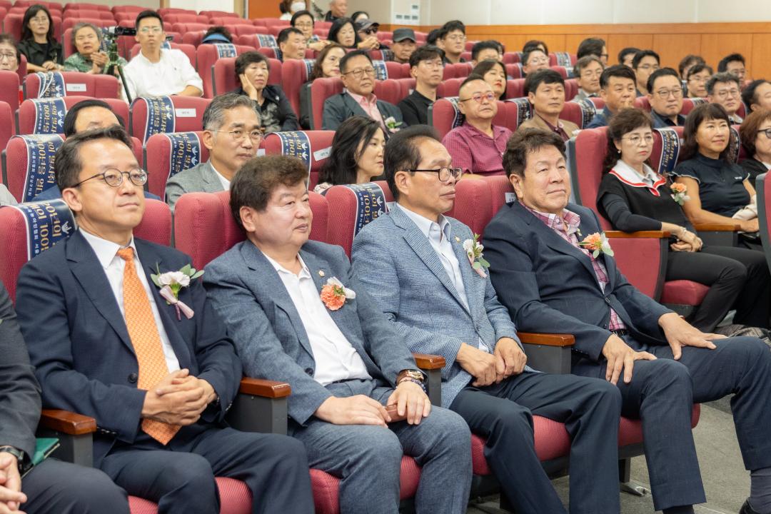'농아인협회 강남구지회 창립 20주년 기념식' 게시글의 사진(6) '농아인협회 강남구지회 창립 20주년 기념식 (6).jpg'