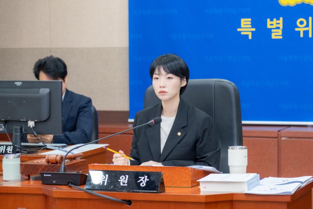 '제331회 정례회 예산결산특별위원회' 게시글의 사진(24) '제331회 정례회 예산결산특별위원회 (24).jpg'