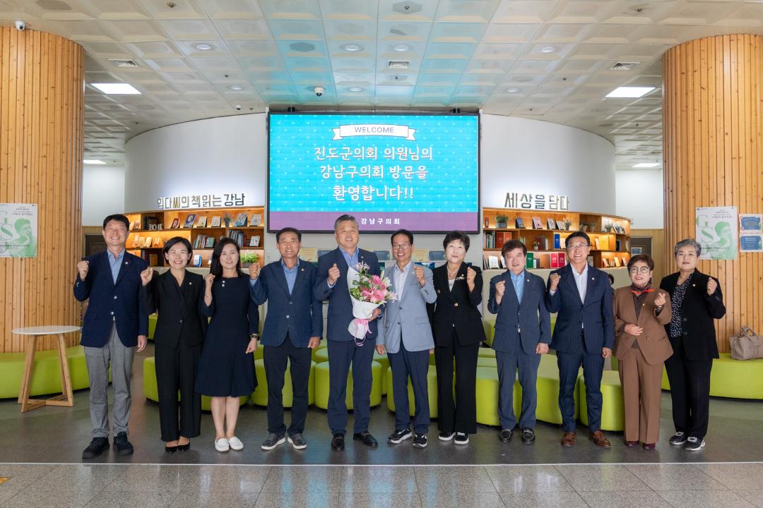 '진도군의회 내방' 게시글의 사진(2) '진도군의회 내방 (2).jpg'