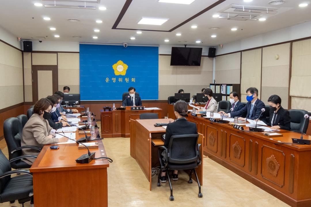 '제306회 제1차 정례회 폐회중 제2차 운영위원회' 게시글의 사진(2) '운영위원회 전경사진.jpg'