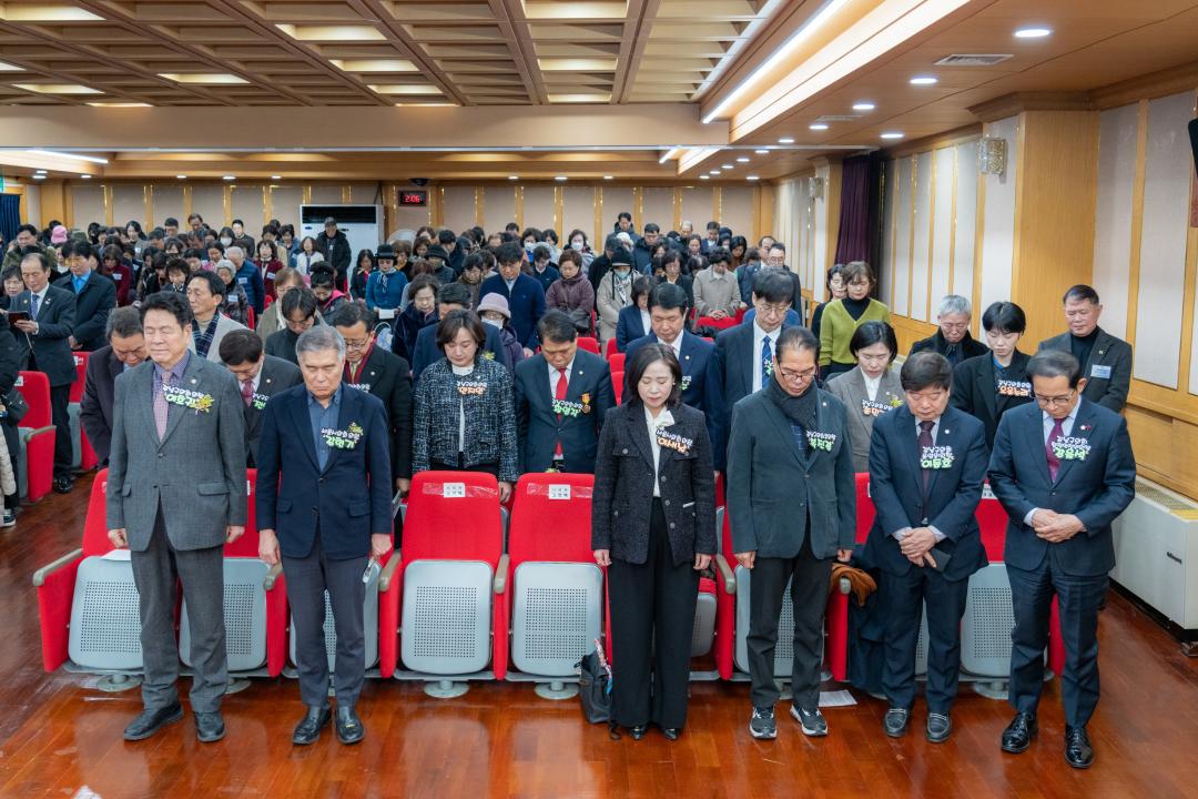 '바르게살기운동 강남구 평가보고대회' 게시글의 사진(2) '바르게살기운동 강남구 평가보고대회 (2).jpg'