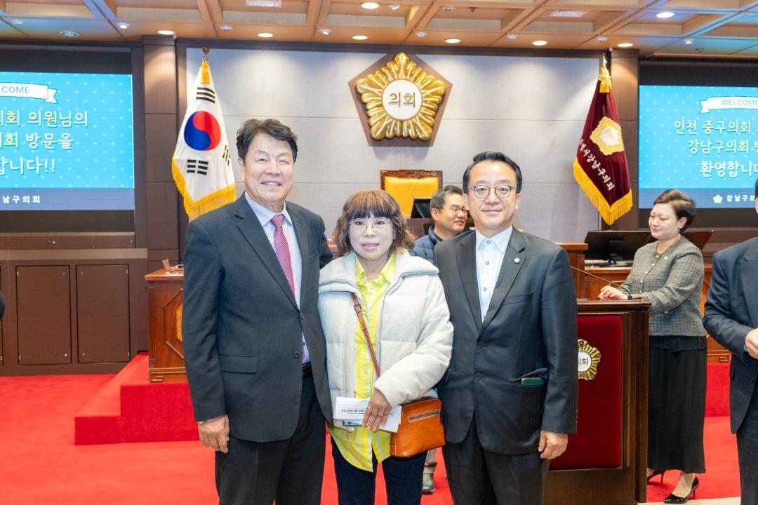 인천 중구의회 내방 (17).jpg