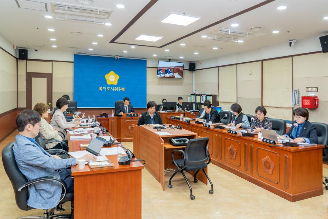 '제311회 임시회 복지도시위원회' 게시글의 사진(2) 'DSC06283-편집.jpg'