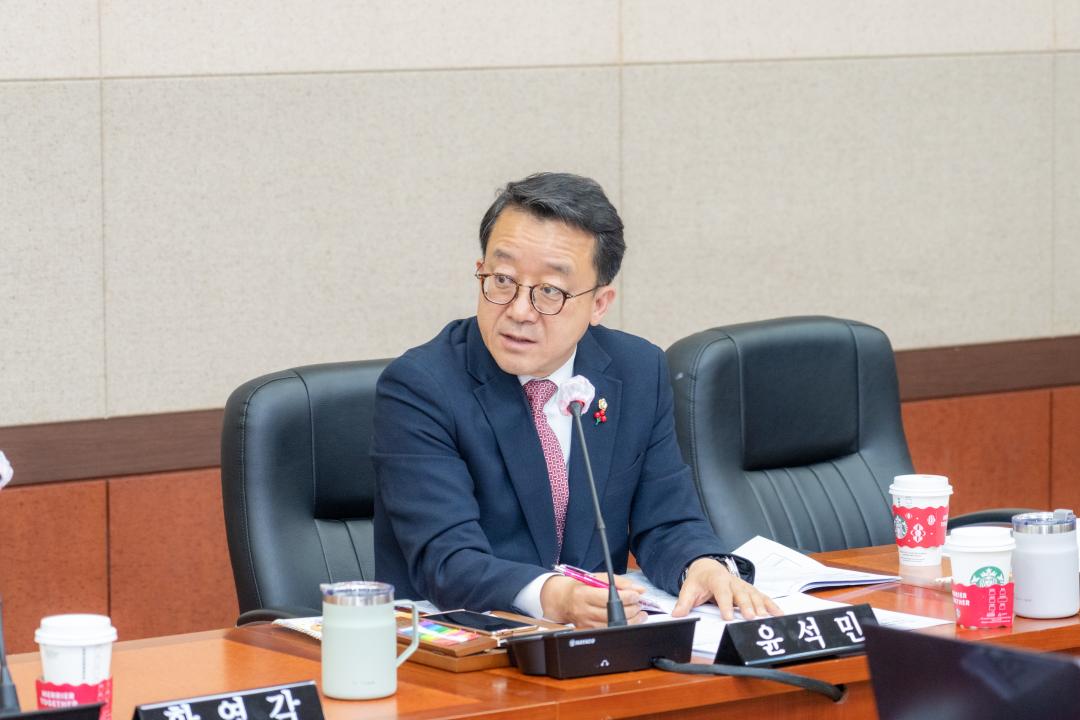 '제323회 제2차 정례회 제1차 운영위원회' 게시글의 사진(4) '제323회 정례회 제1차 운영위원회 (4).jpg'