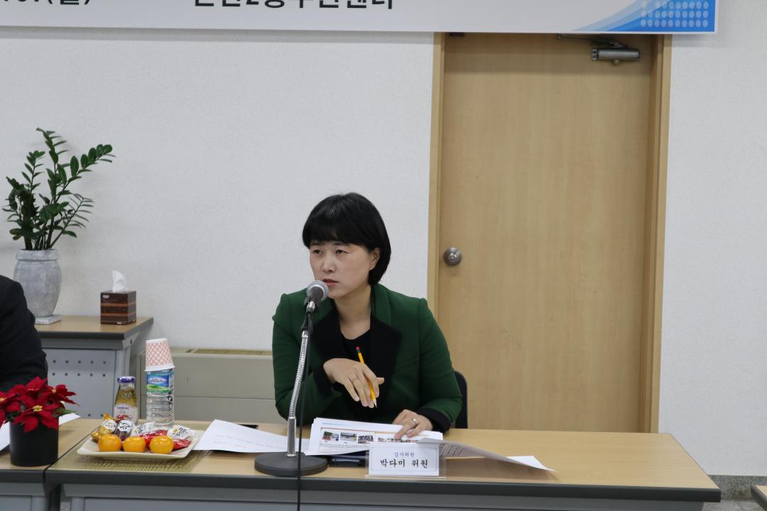 '행정재경위원회 현장감사' 게시글의 사진(1) 'IMG_7063.JPG'
