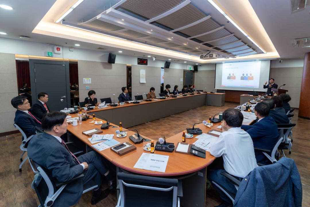 '2024년 강남구의회 부패방지교육' 게시글의 사진(4) '2024년 강남구의회 부패방지교육 계획 (4).jpg'