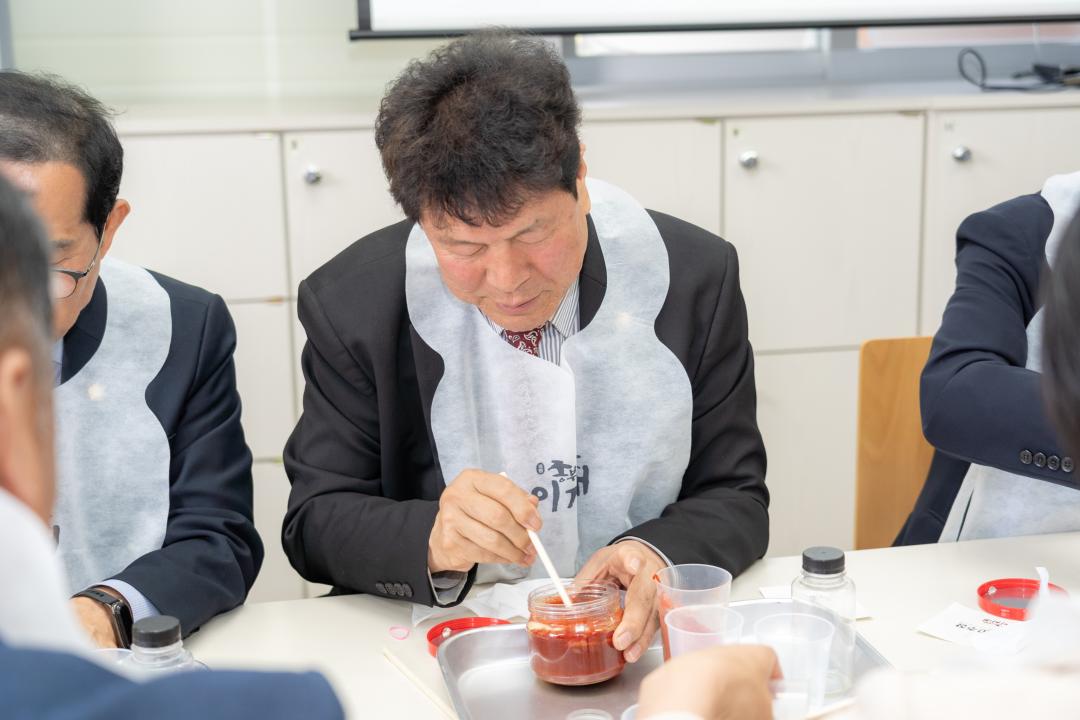 '강남구-충청북도 증평군 친선결연 협약식' 게시글의 사진(29) '강남구-충청북도 증평군 친선결연 협약식 (29).jpg'