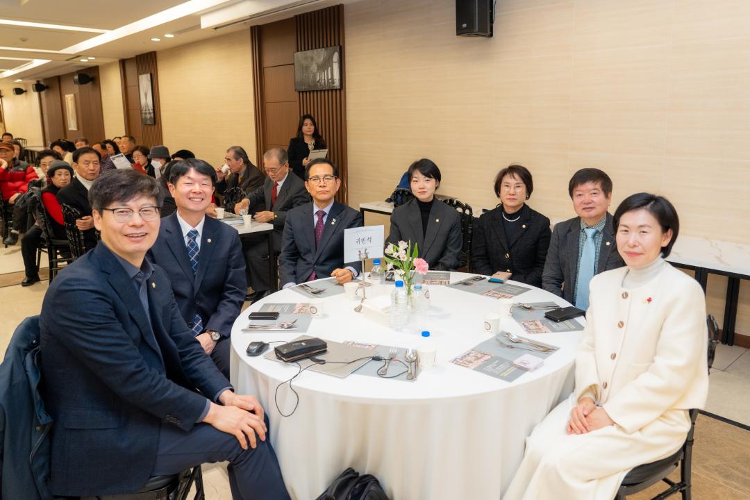 '2023 대한노인회 송년회' 게시글의 사진(5) '2023 대한노인회 송년회 (5).jpg'