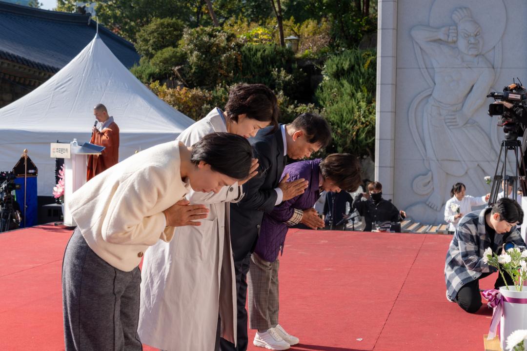 '을축년 대홍수 100주기 추모문화제' 게시글의 사진(11) '을축년 대홍수 100주기 추모문화제 (10).jpg'