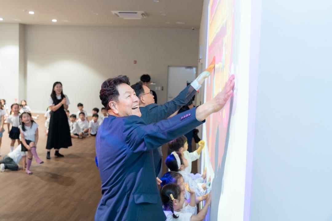 '강남어린이회관 개관식' 게시글의 사진(17) '강남어린이회관 개관식 (18).jpg' '강남어린이회관 개관식' 게시글의 사진(17) '강남어린이회관 개관식 (18).jpg'