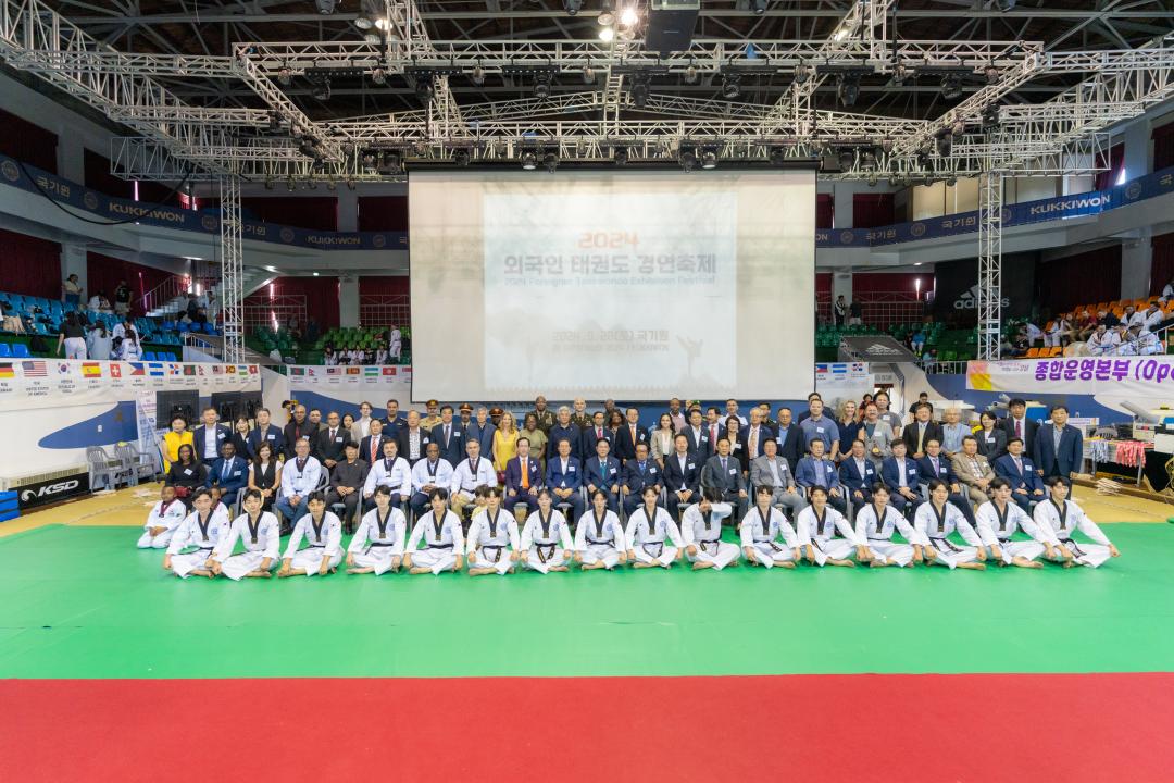 '2024년 외국인 태권도 경연축제' 게시글의 사진(19) '2024년 외국인 태권도 경연축제 (19).jpg'