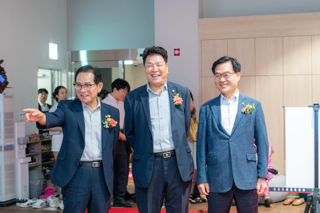 '강남어린이회관 개관식' 게시글의 사진(12) '강남어린이회관 개관식 (12).jpg' '강남어린이회관 개관식' 게시글의 사진(12) '강남어린이회관 개관식 (12).jpg'
