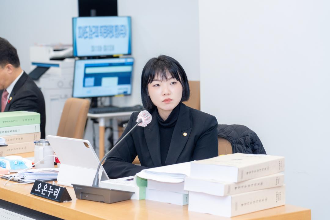 '행정사무감사(복지문화위원회)' 게시글의 사진(13) '행정사무감사(복지문화위원회) (13).jpg'
