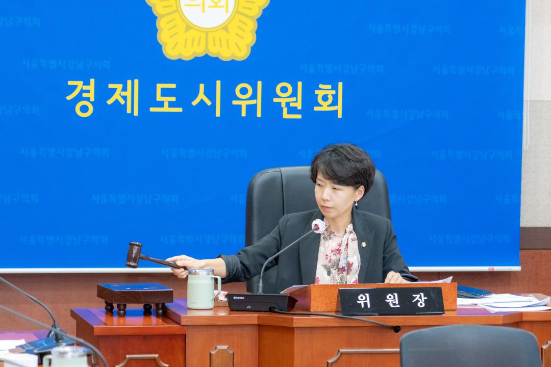 '제322회 임시회 경제도시위원회' 게시글의 사진(2) '제322회 임시회 경제도시위원회 (2).jpg'