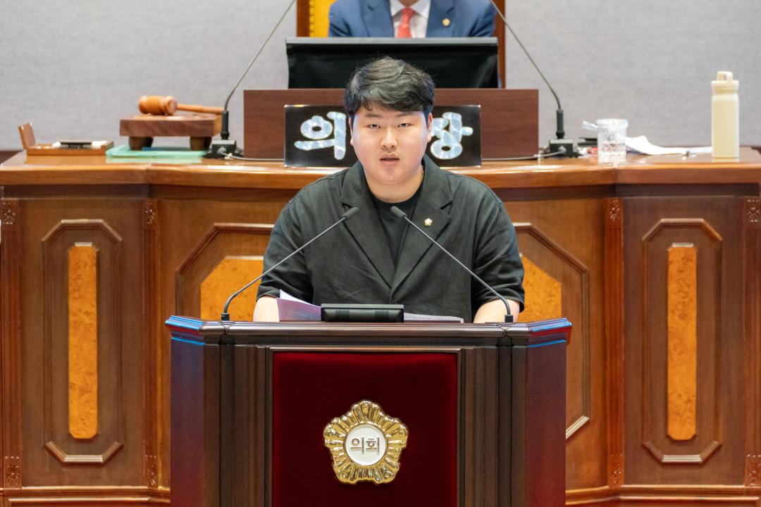 '제319회 제1차 정례회 제3차 본회의' 게시글의 사진(23) '제319회 정례회 제3차 본회의 (23).jpg' '제319회 제1차 정례회 제3차 본회의' 게시글의 사진(23) '제319회 정례회 제3차 본회의 (23).jpg'