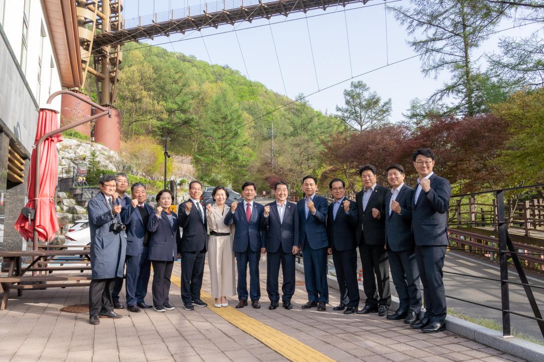 '강남구-충청북도 증평군 친선결연 협약식' 게시글의 사진(54) '강남구-충청북도 증평군 친선결연 협약식 (54).jpg'