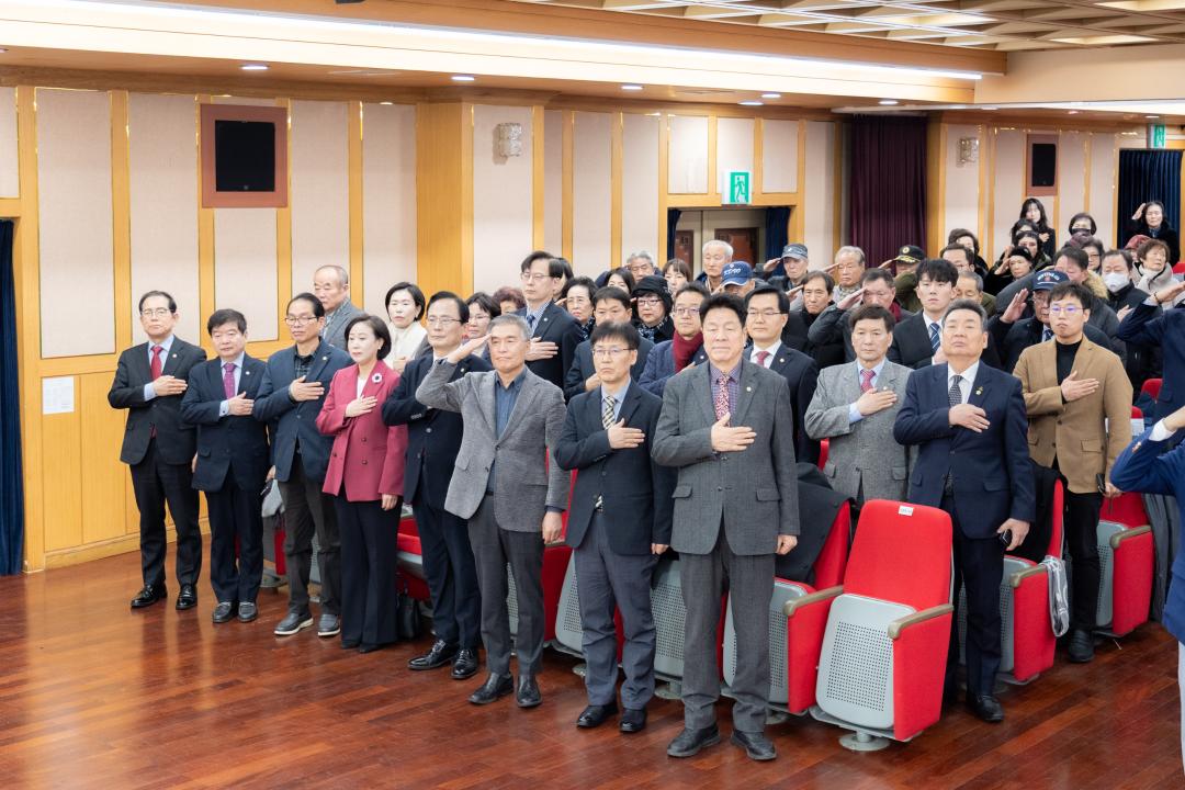 '2026년 강남구 재향군인회 이·취임식 및 신년 안보결의대회' 게시글의 사진(13) '2026년 강남구 재향군인회 이·취임식 및 신년 안보결의대회 (13).jpg'