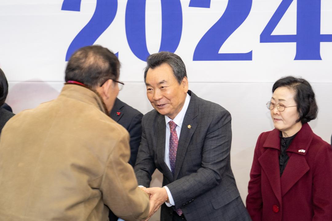 2024 강남구 신년인사회 행사 (14).jpg