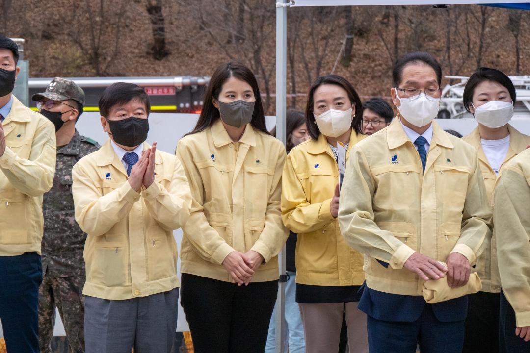 '2022년 재난대응 안전한국 훈련' 게시글의 사진(2) 'P1057225.jpg'
