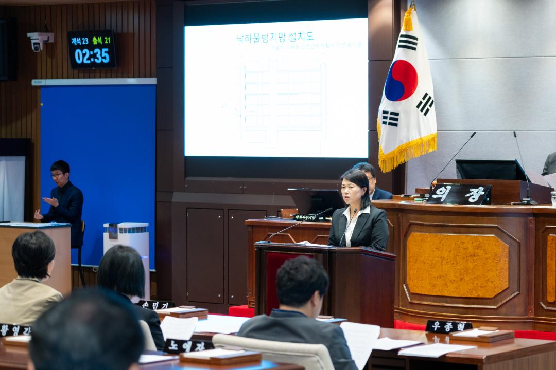 제322회 임시회 제2차 본회의 (3).jpg