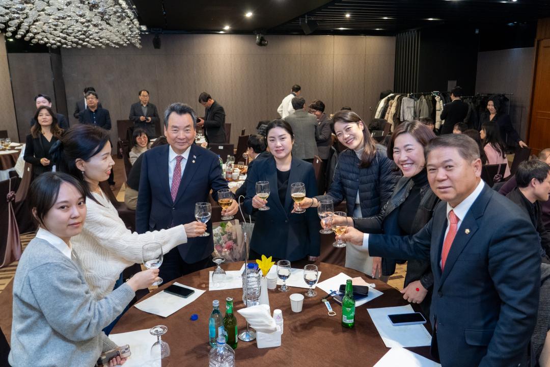 2023 강남구의회 송년회 (18).jpg