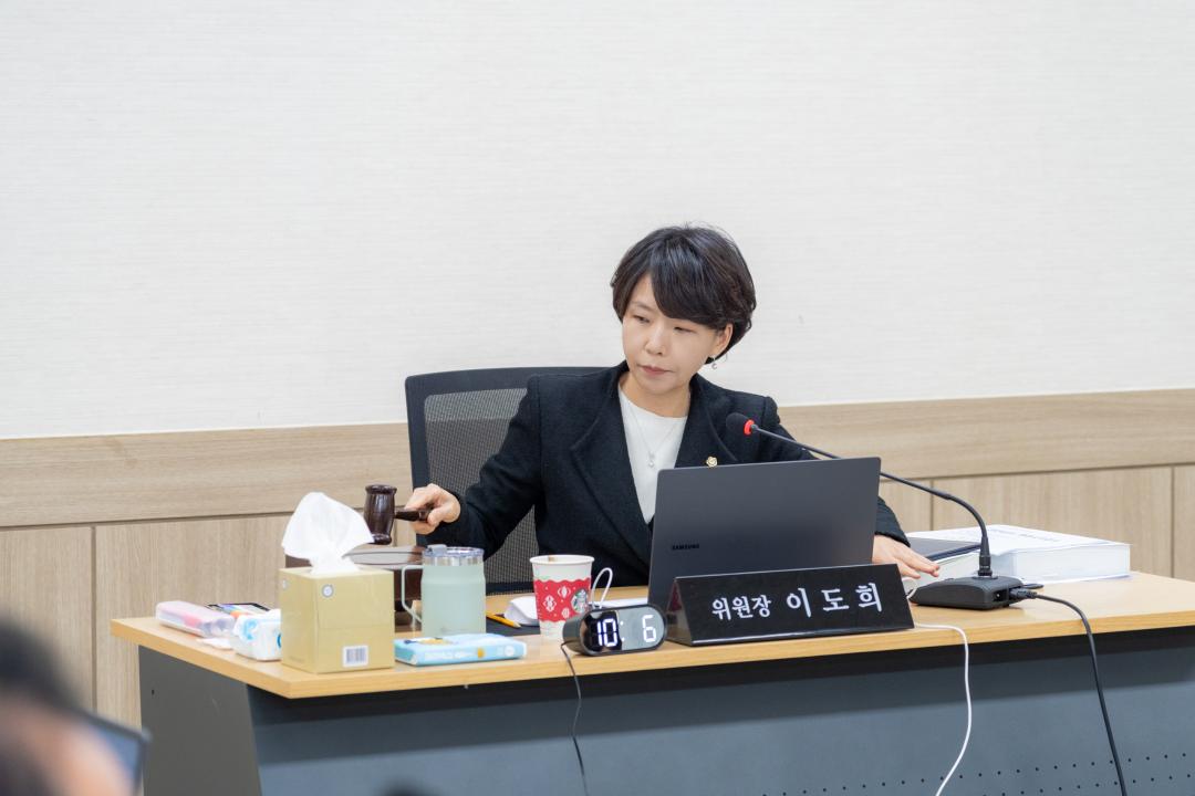 행정사무감사(경제도시위원회) (4).jpg