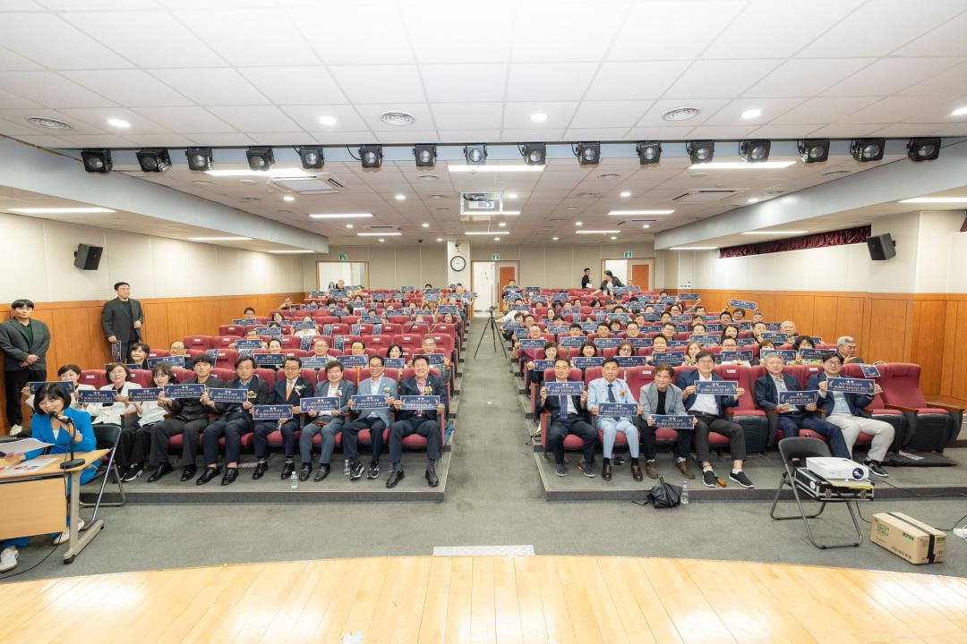 '농아인협회 강남구지회 창립 20주년 기념식' 게시글의 사진(13) '농아인협회 강남구지회 창립 20주년 기념식 (13).jpg'