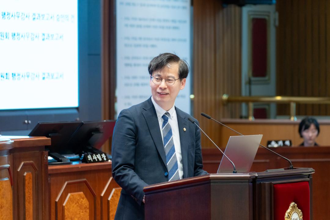 '제331회 정례회 제3차 본회의' 게시글의 사진(4) '제331회 정례회 제3차 본회의 (4).jpg'