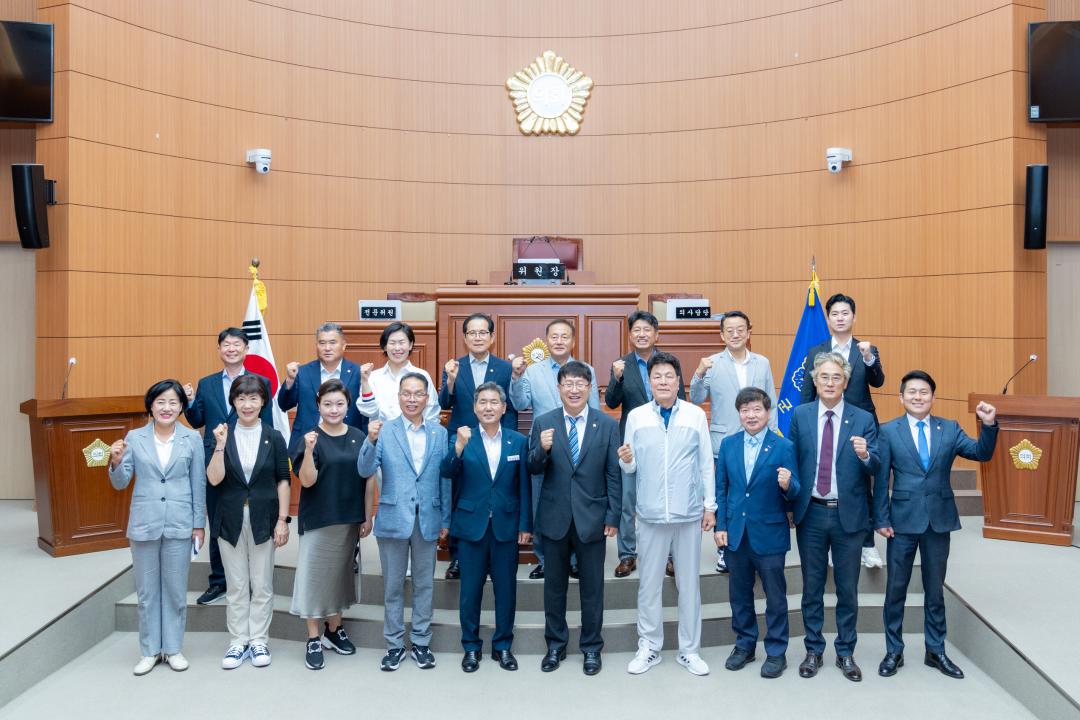 '강남구의회- 강원도 양구군의회 교류' 게시글의 사진(20) '강남구의회- 강원도 양구군 교류 (22).jpg' '강남구의회- 강원도 양구군의회 교류' 게시글의 사진(20) '강남구의회- 강원도 양구군 교류 (22).jpg'