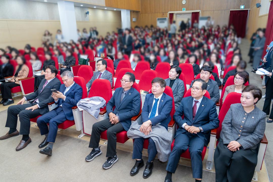 '2024년 보육인의 날 행사' 게시글의 사진(6) '2024년 보육인의 날 행사 (6).jpg'