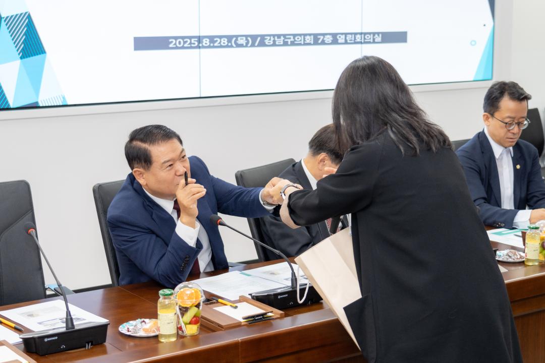 2025년 강남구의회 장애인식개선 교육 (7).jpg