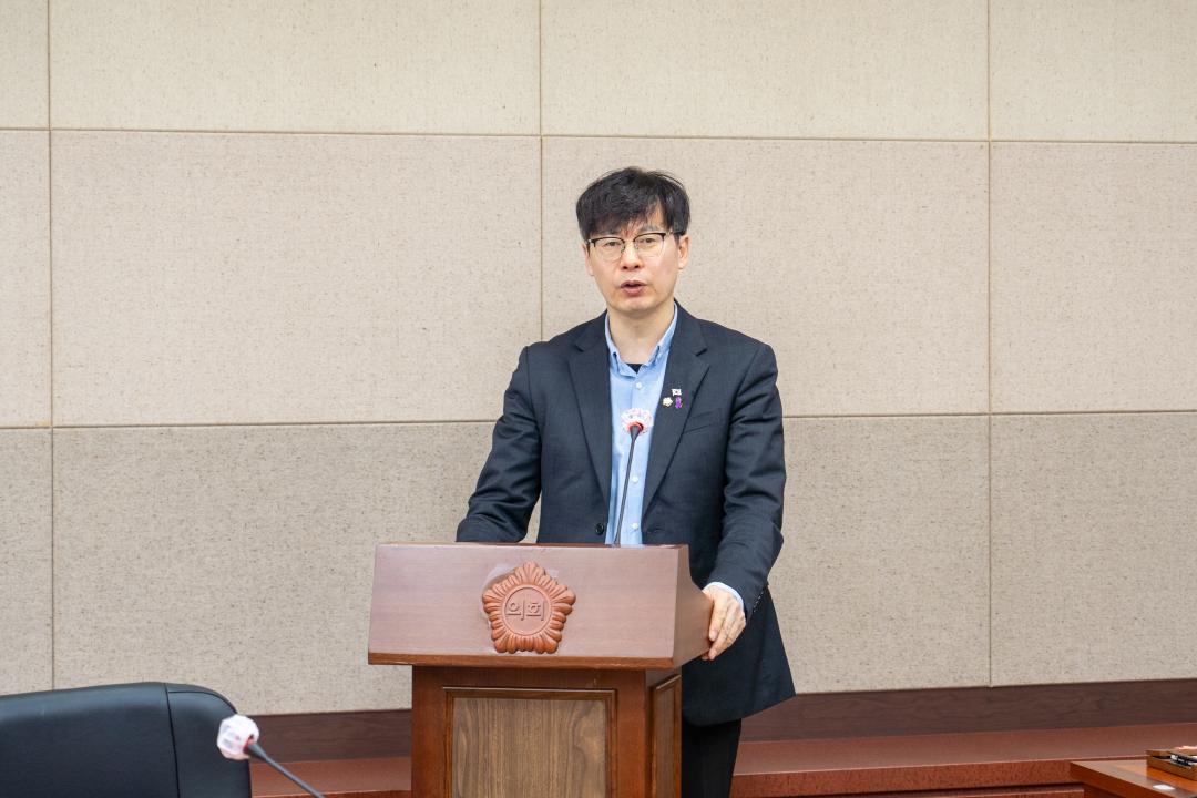 '제315회 제2차 정례회 제2차 운영위원회' 게시글의 사진(6) '제315회 제2차 정례회 제1차 운영위원회 (5).jpg'