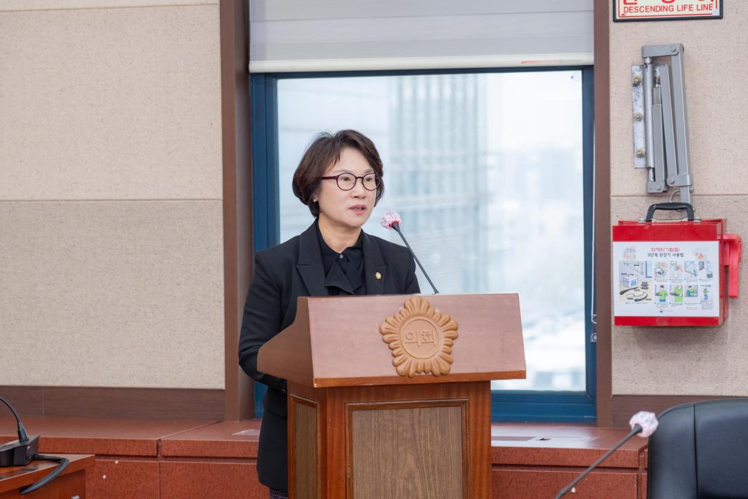 '제323회 제2차 정례회 행정안전위원회' 게시글의 사진(7) '제323회 정례회 행정안전위원회 (7).jpg' '제323회 제2차 정례회 행정안전위원회' 게시글의 사진(7) '제323회 정례회 행정안전위원회 (7).jpg'