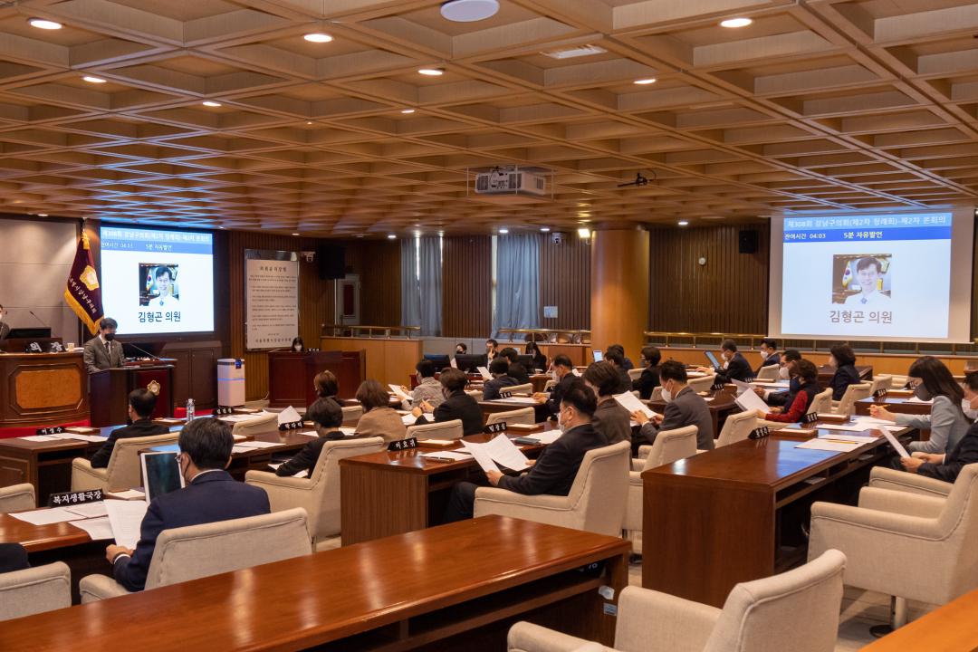 '제308회 제2차 정례회 제2차 본회의' 게시글의 사진(1) 'P1058253.jpg'