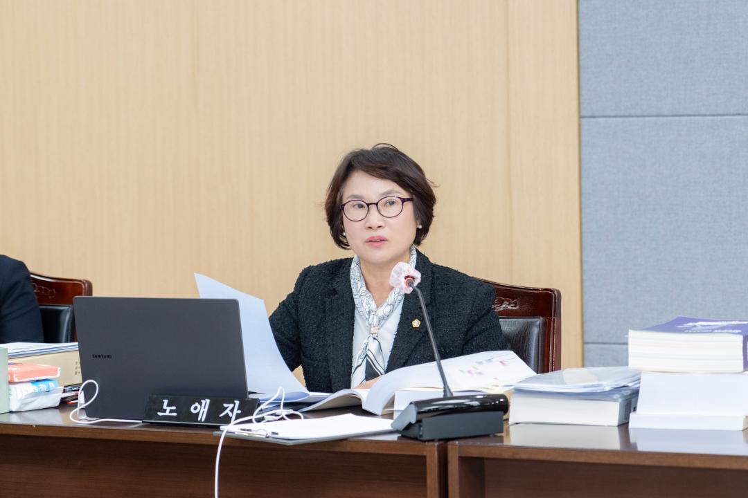 '행정사무감사(행정안전위원회)' 게시글의 사진(11) '행정사무감사(행정안전위원회) (11).jpg'