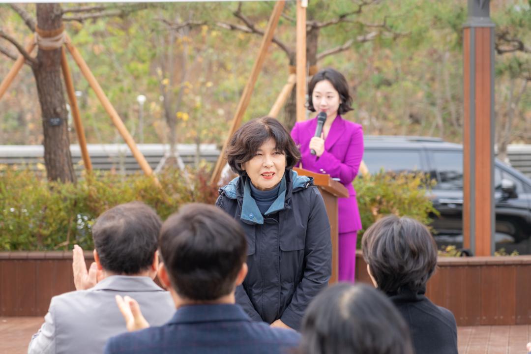 '수서역 만남의 광장 조성공사 준공식' 게시글의 사진(6) '수서역 만남의 광장 조성공사 준공식 (6).jpg'