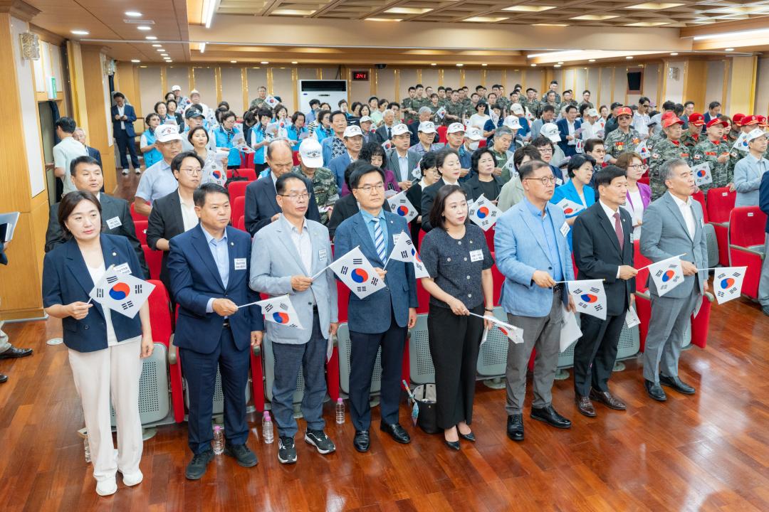'6.25전쟁 제74주년 기념행사' 게시글의 사진(8) '6.25전쟁 제74주년 기념행사 (11).jpg' '6.25전쟁 제74주년 기념행사' 게시글의 사진(8) '6.25전쟁 제74주년 기념행사 (11).jpg'