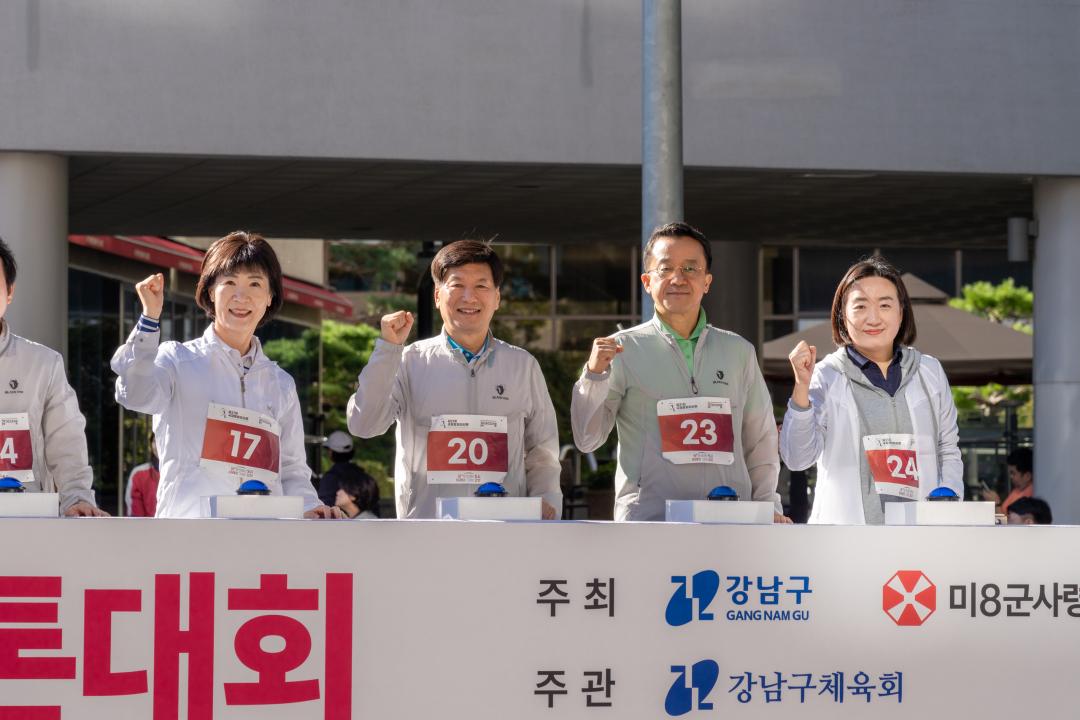 '제21회 국제평화마라톤대회' 게시글의 사진(65) '제21회 국제평화마라톤대회 (67).jpg' '제21회 국제평화마라톤대회' 게시글의 사진(65) '제21회 국제평화마라톤대회 (67).jpg'
