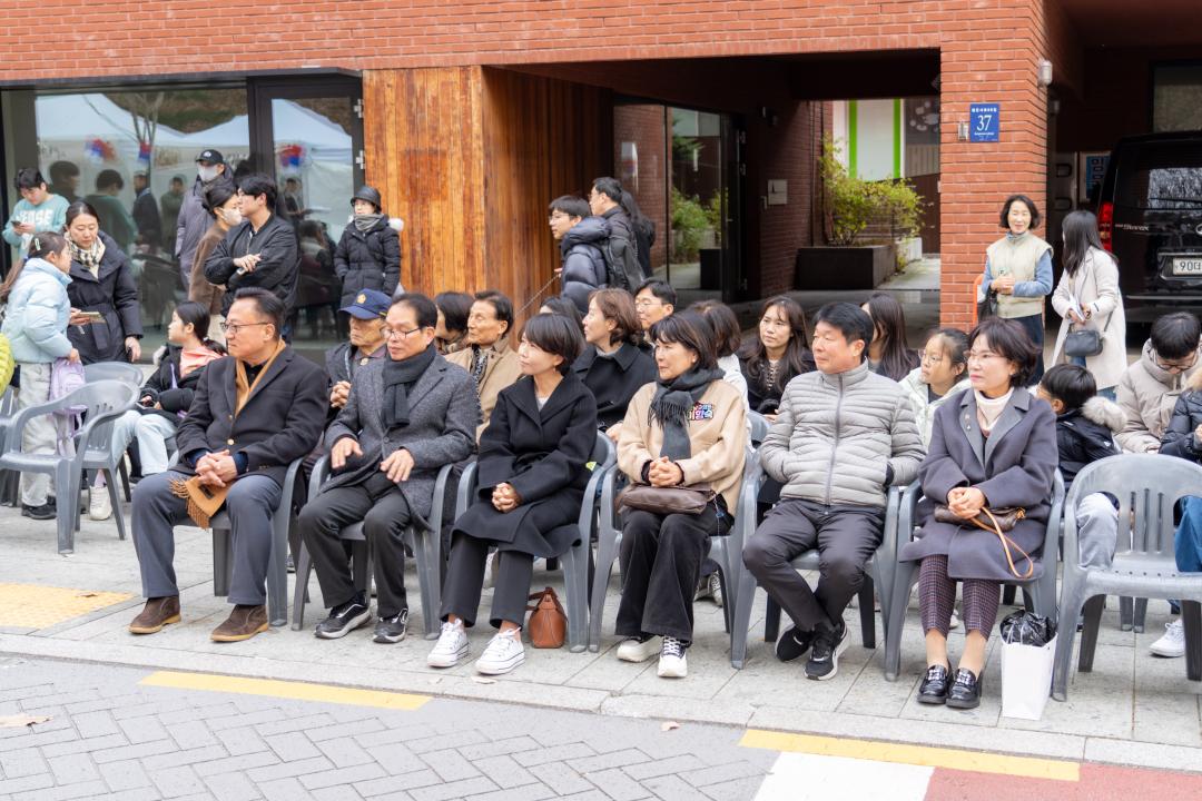'선정릉 어진 길목 저잣거리 축제' 게시글의 사진(6) '선정릉 어진 길목 저잣거리 축제 (7).jpg'