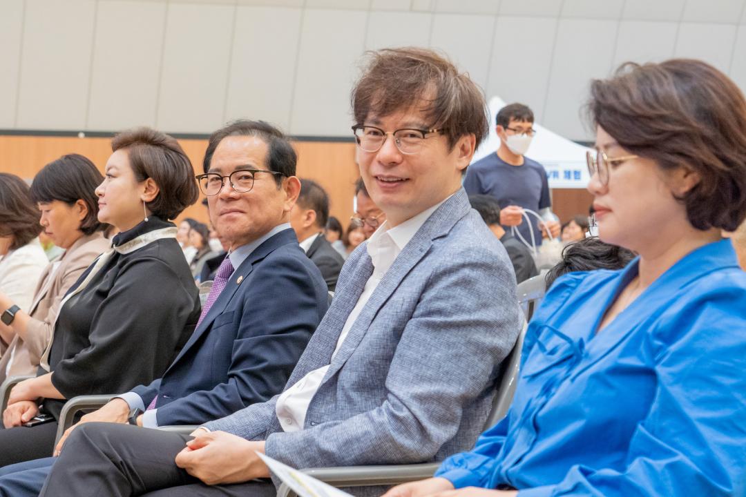 '2023년 강남 환경의 날 기념행사' 게시글의 사진(2) 'DSC01780-편집.jpg'