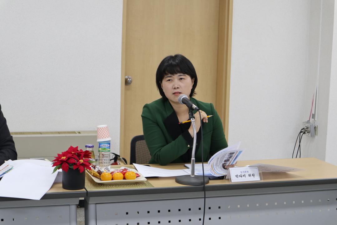 '행정재경위원회 현장감사' 게시글의 사진(3) 'IMG_7066.JPG'