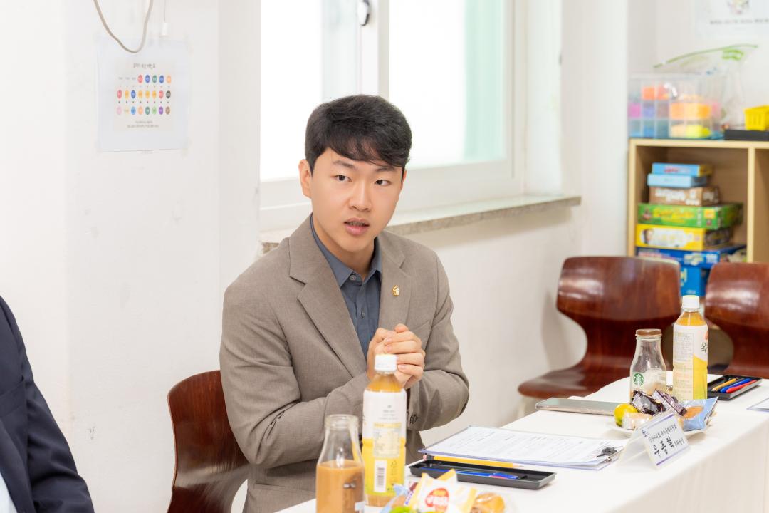 '현장방문 복지문화위원회(강남지역아동센터)' 게시글의 사진(9) '현장방문 복지문화위원회(강남지역아동센터) (9).jpg'