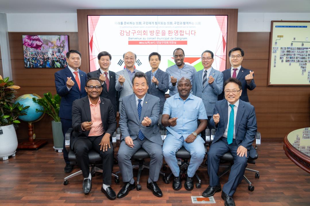 '부룬디 루몽게 주지사, 시장 강남구의회 방문' 게시글의 사진(13) '부룬디 방문단 내방 (13).jpg'