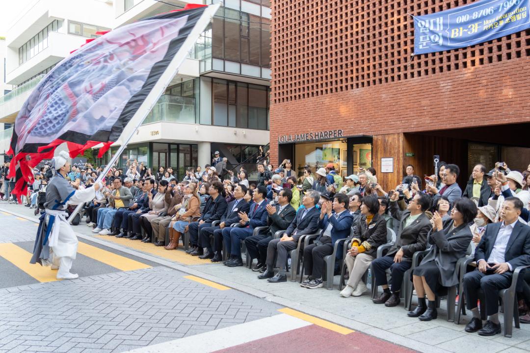'유네스코 선정릉 문화거리 축제' 게시글의 사진(16) '유네스코 선정릉 문화거리 축제 (16).jpg'