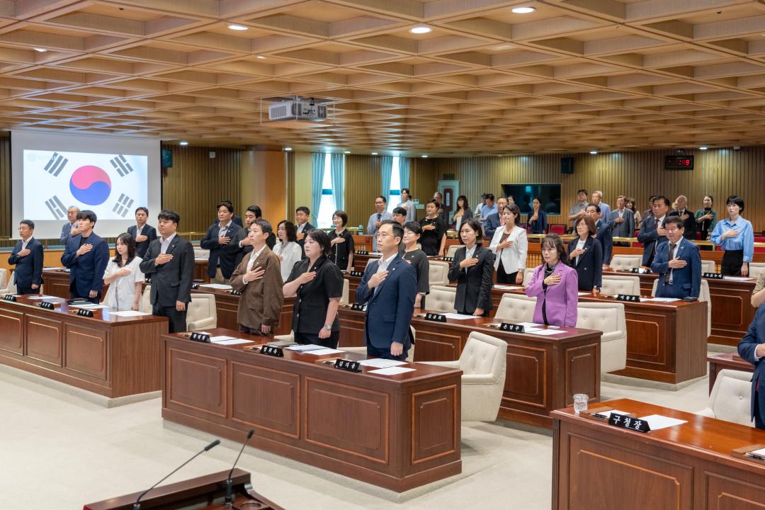 '제336회 임시회 제1차 본회의' 게시글의 사진(1) '제336회 임시회 제1차 본회의 (1).jpg'